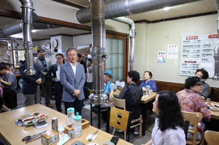 2025.6.17 대한노인회구로구지회 노인일자리 사업 참여자 간담회 의 이미지