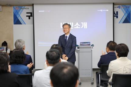 2025.6.20 모자건강센터 개소식 의 이미지
