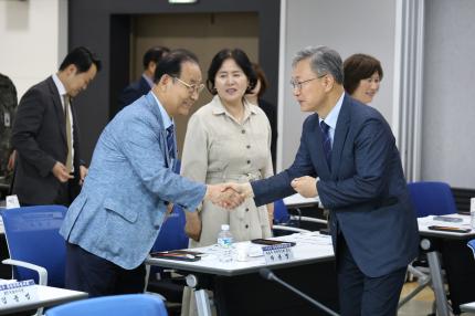 2025.6.20 2분기 통합방위협의회 의 이미지