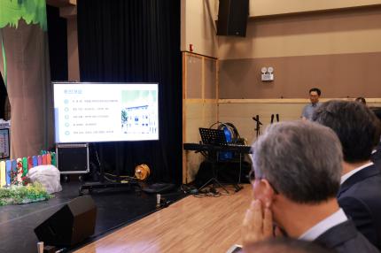 2025.6.20 꿈나무 어린이 도서관 개관식 의 이미지