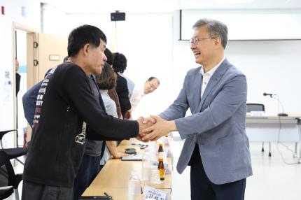 2025.6.23 개봉2동 주민 간담회 의 이미지