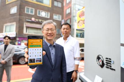 2025.6.21 그라운드 고척 한마당 축제 의 이미지