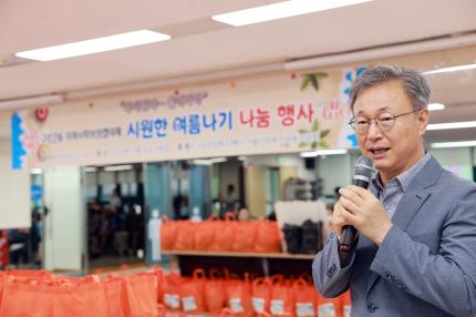 2025.6.25 구로2동지역사회보장협의체 시원한 여름나기 행사 의 이미지