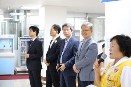2025.6.26 고척1동 적십자봉사단 비빔밥 나눔 행사 의 이미지