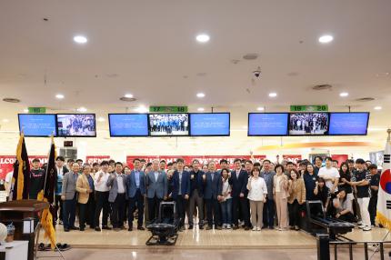 2025.6.29 제25회 구로구청장기 볼링대회 의 이미지
