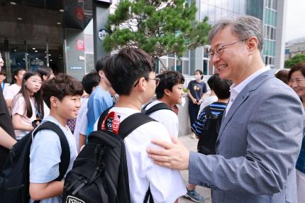 2025.7.5 드림 드리는 스카이아카데미 운영 캠프 출발 인사 의 이미지