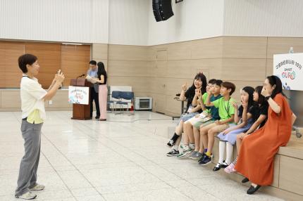 2025.7.5 구로 어린이 나라 선거 의 이미지