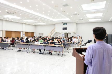2025.7.12 중학생 글로벌 교육 프로그램 사전교육