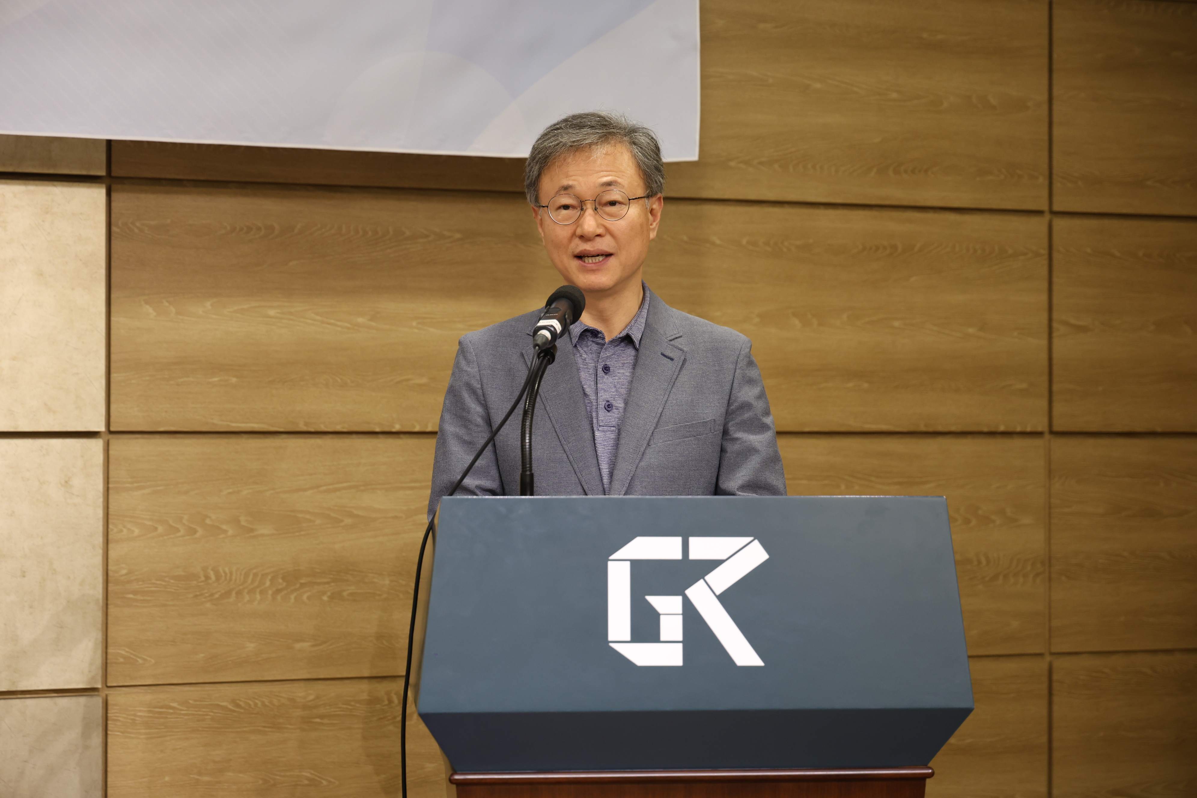 2025.7.15 G밸리 수출상담회 5번째 파일