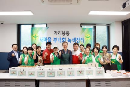 2025.7.17 가리봉동 새마을부녀회 삼계탕 행사 의 이미지