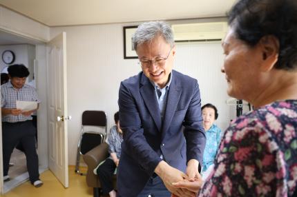 2025.7.21 초복맞이 우리유앤미경로당 구청장 방문 의 이미지