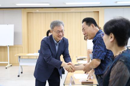 2025.7.21 3분기 통장협의회 의 이미지