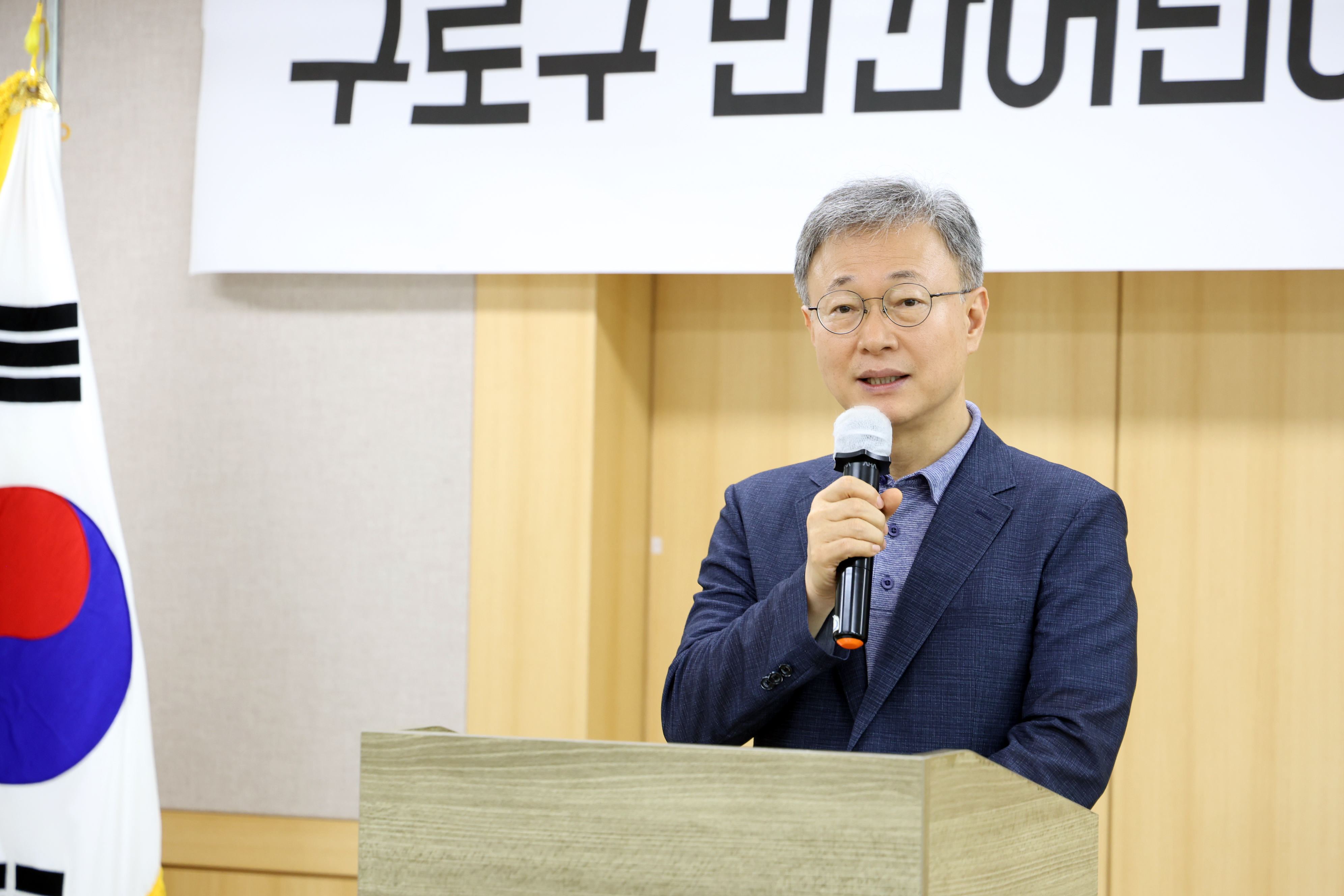 2025.7.23 민간어린이집연합회 감사패 수여식 2번째 파일