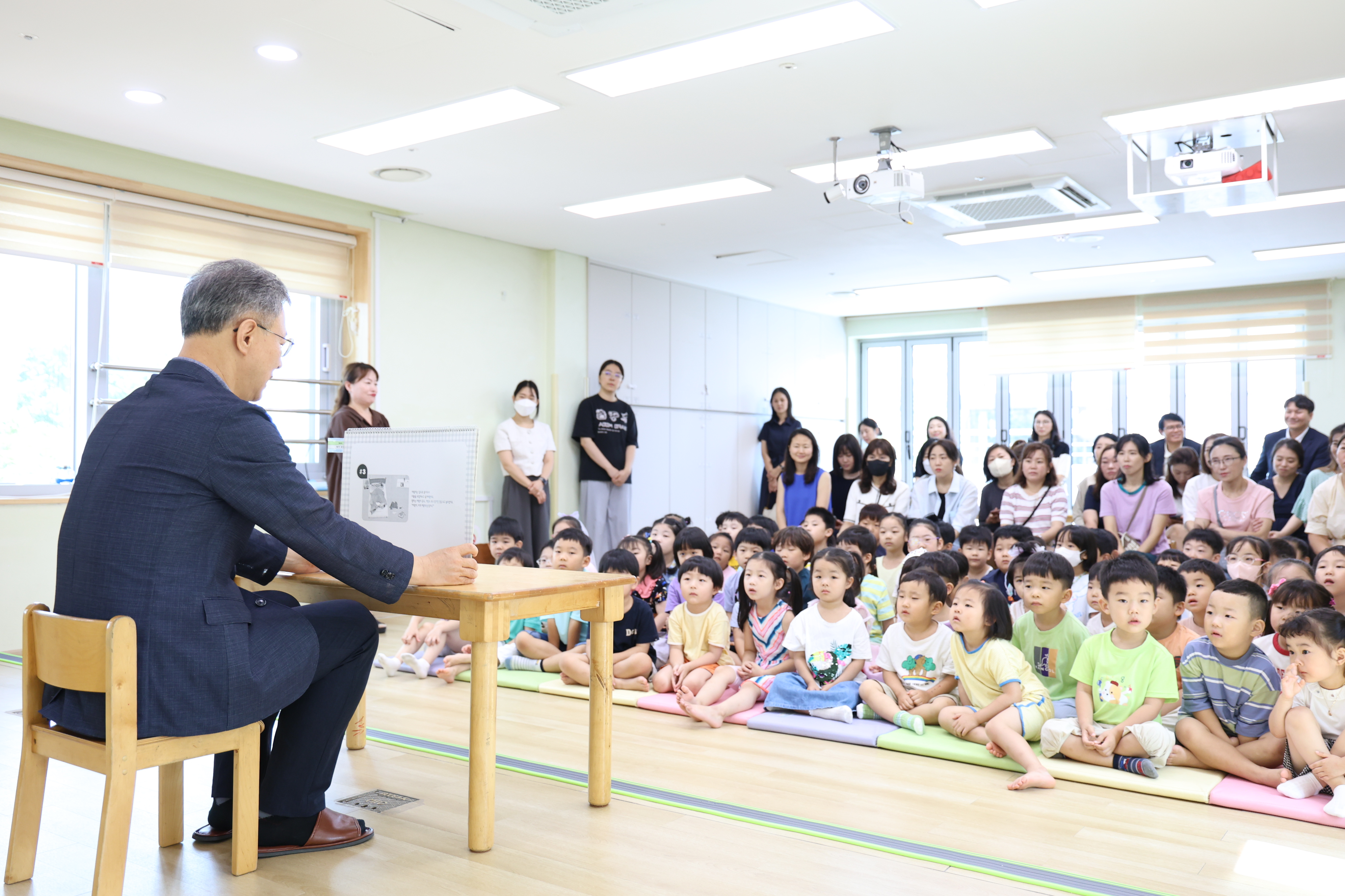 2025.7.23 샛별어린이집 학부모 참관 행사 10번째 파일