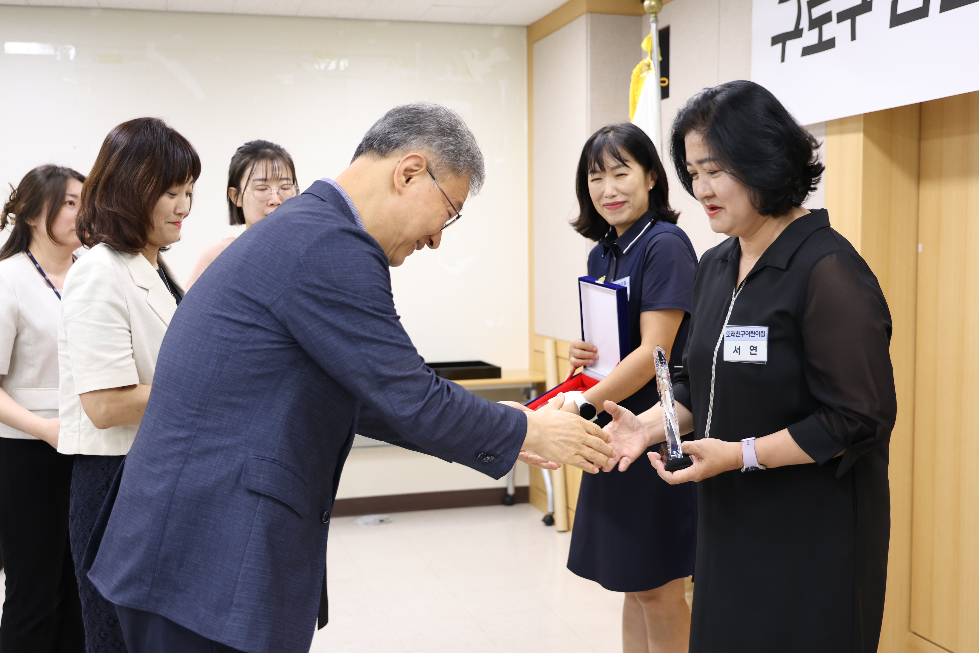 2025.7.23 민간어린이집연합회 감사패 수여식 6번째 파일