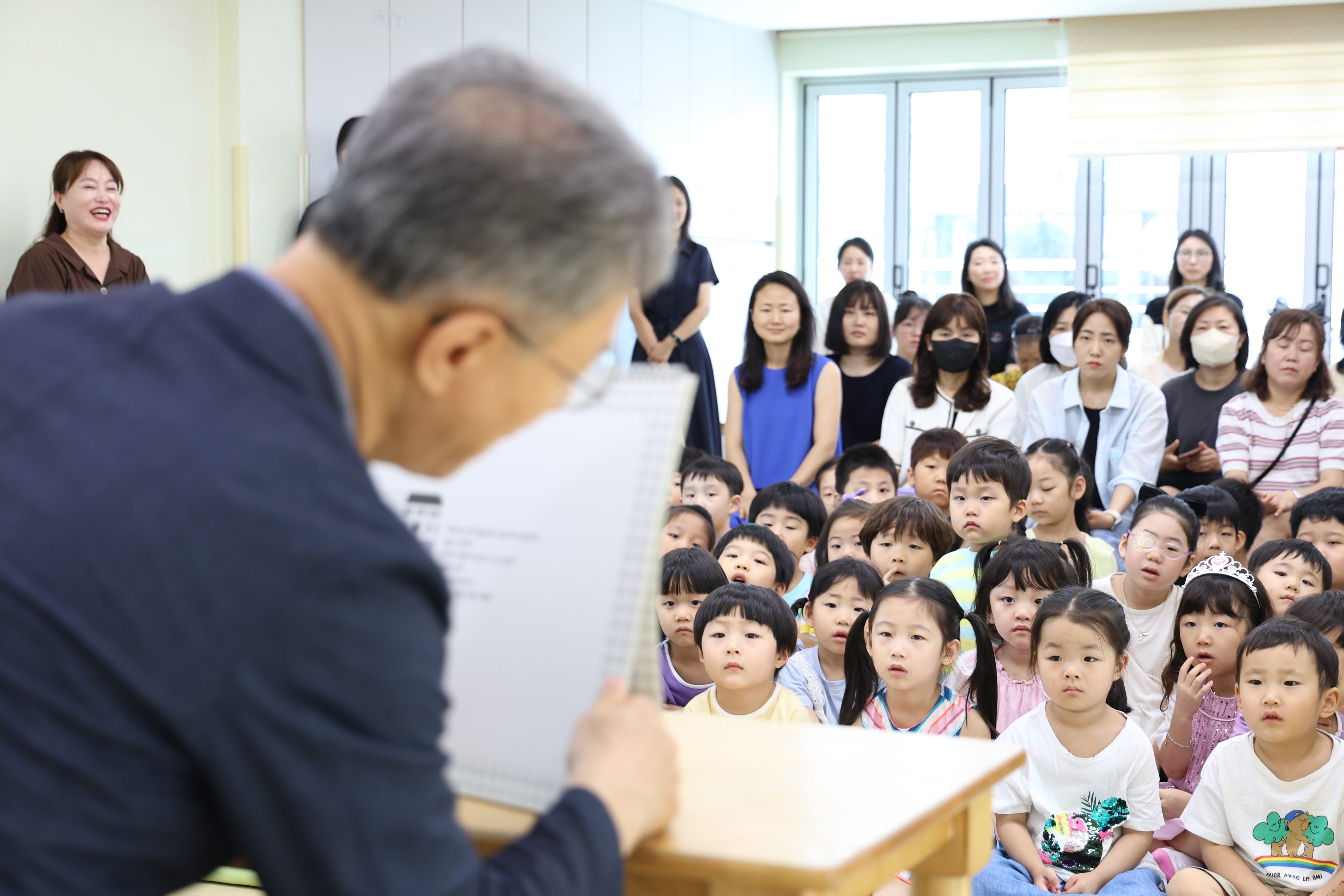 2025.7.23 샛별어린이집 학부모 참관 행사 11번째 파일