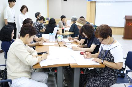 2025.7.25 스마트도시 기본계획 주민워크숍 의 이미지