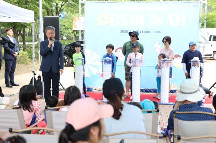 2025.8.2 여름아 놀자 천왕 물놀이장 의 이미지