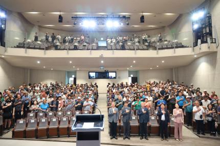 2025.8.5 하반기 공공일자리 참여자 안전 보건교육 의 이미지
