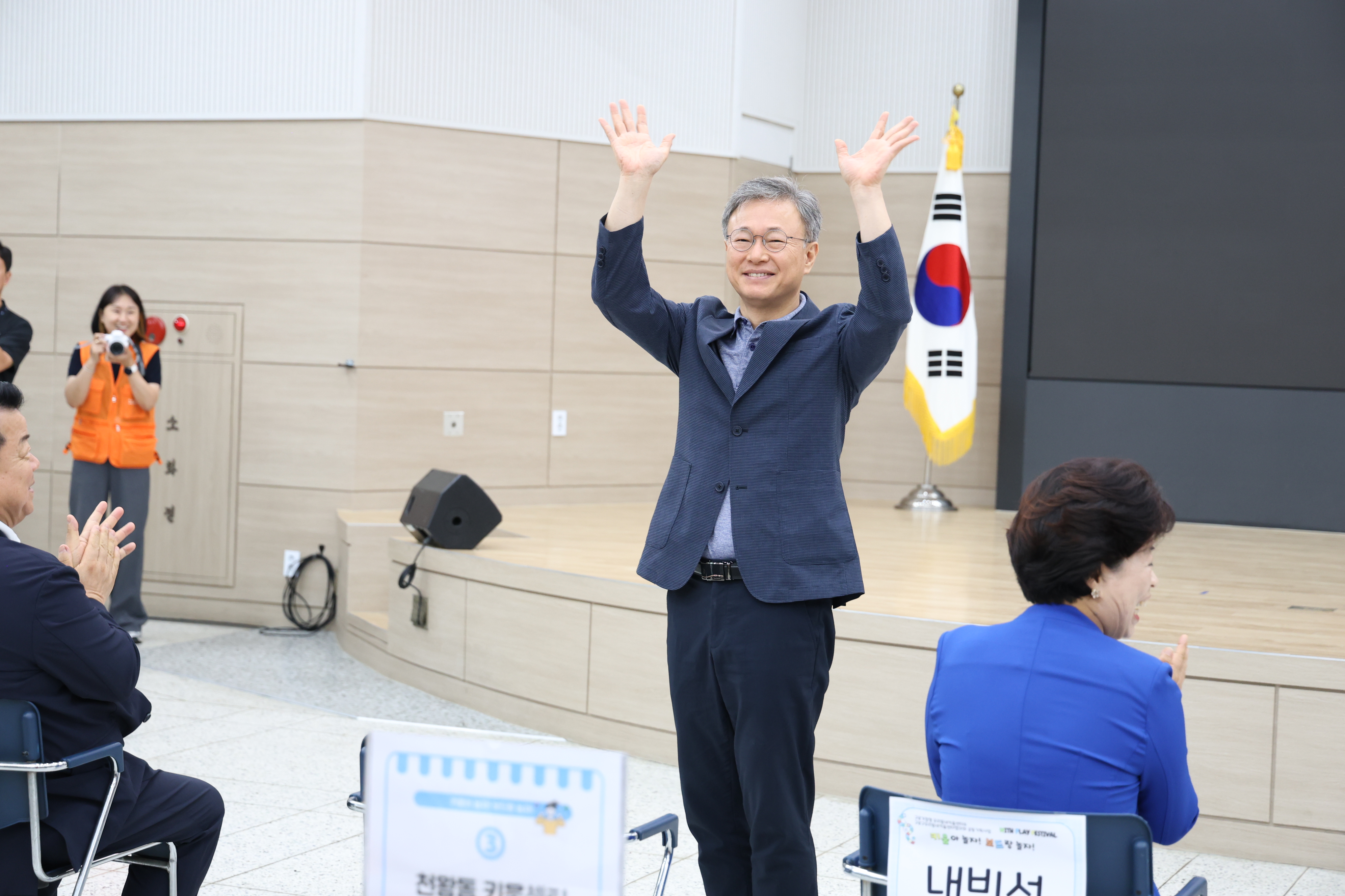 2025.8.6 키움아 놀자 보드랑 놀자 우리동네 키움센터 개막식 3번째 파일