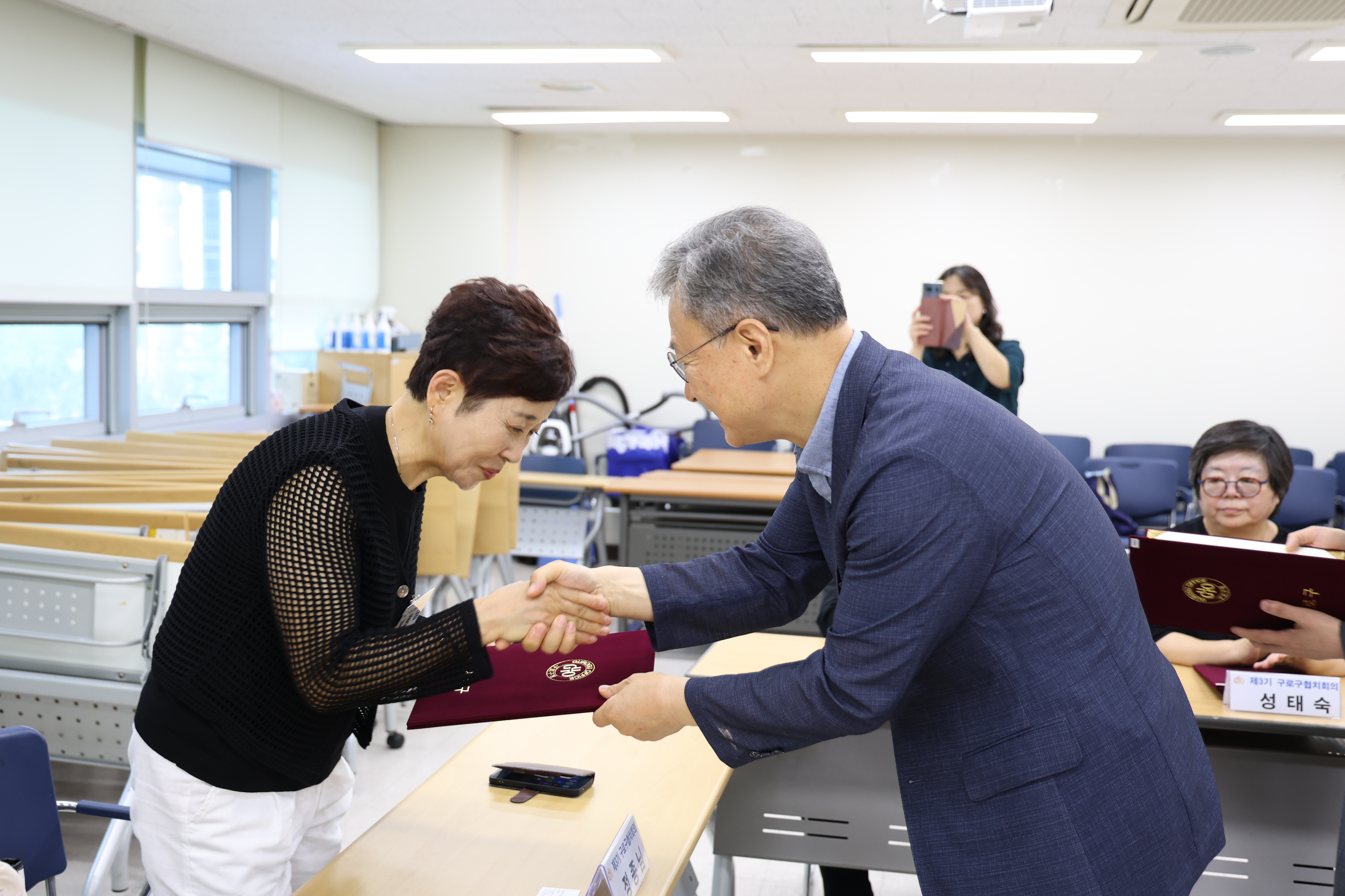 2025.8.11 3기 협치회의 감사장 전달식 11번째 파일