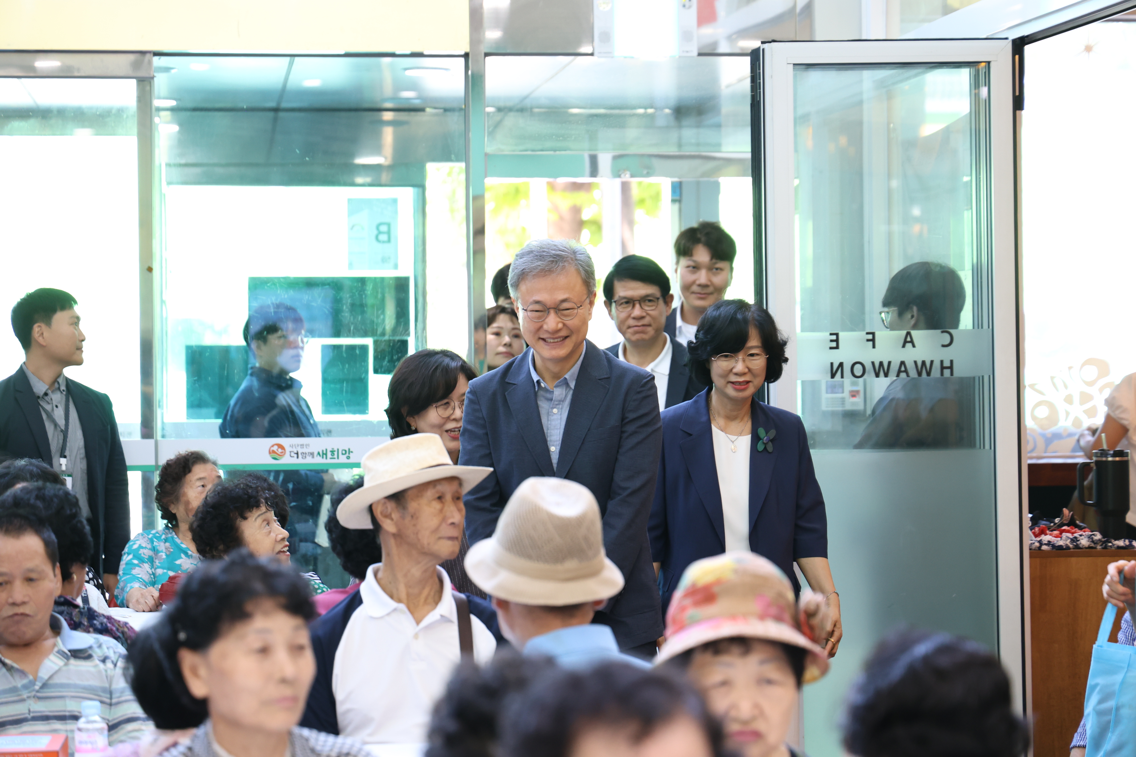 2025.8.12 어르신 보양식 나눔행사 1번째 파일