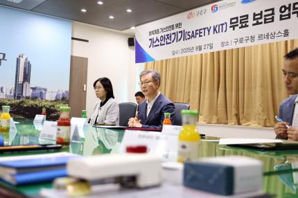 2025.8.27 취약계층 Safety kit 키트 업무협약식 의 이미지