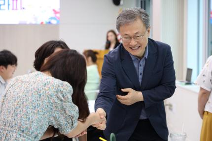 2025.8.29 내마음을 알아주는 컬러테라피 의 이미지