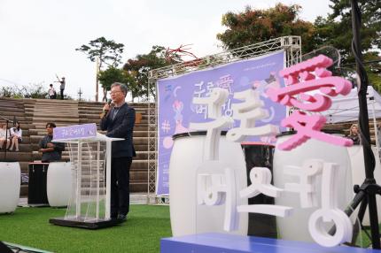 2025.8.29 구로愛(애) 버스킹 의 이미지