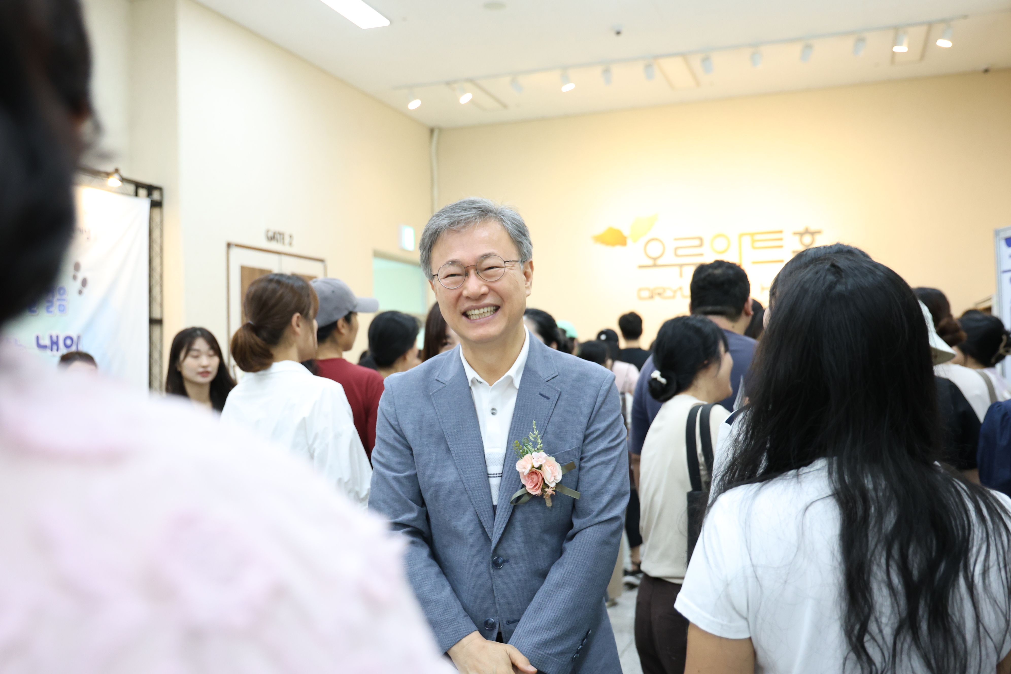 2025.9.2 육아종합지원센터 15주년 기념행사 4번째 파일