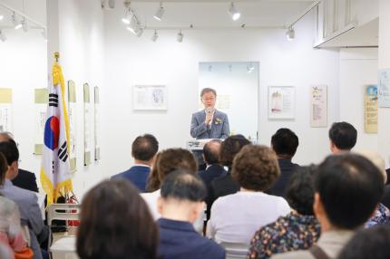 2025.9.22 제25회 구로시화전 개막식 의 이미지