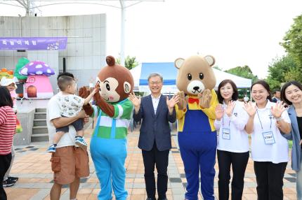 2025.9.18 구로구 가정어린이집 체육대회 의 이미지