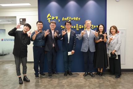 2025.9.22 2025년 추석명절맞이 사회복지시설 위문 방문 의 이미지