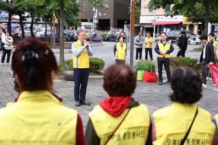 2025.10.14 오류1동 일일동장 의 이미지