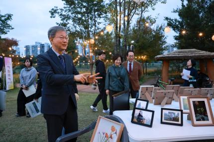 2025.10.18 안양천 생태초화원 행사 의 이미지