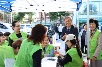 2025.10.15 화원복지관 고립가구 발굴 켐페인 의 이미지