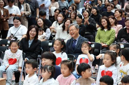 2025.10.16 오류2동 다향어린이집 개관식 의 이미지