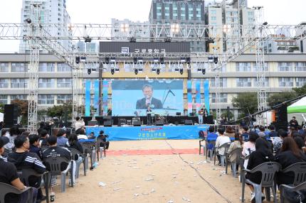 2025.10.18 청소년 축제