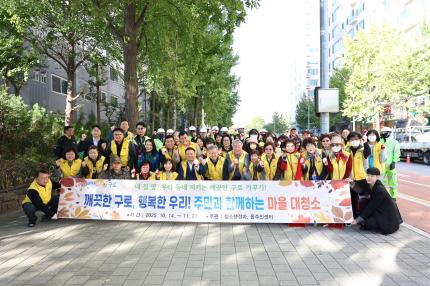 2025.10.22 구로1동 일일동장 의 이미지