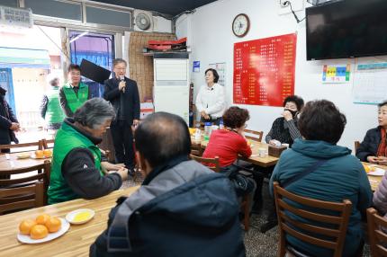 2025.11.30 1%나눔, 100%행복 자장면 무료봉사 의 이미지