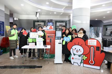 2025.12.4 간편결제 기부키오스크 이벤트 의 이미지