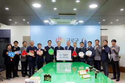 2025.12.3 대한전문건설협회서울특별시회 기부금 전달식 의 이미지