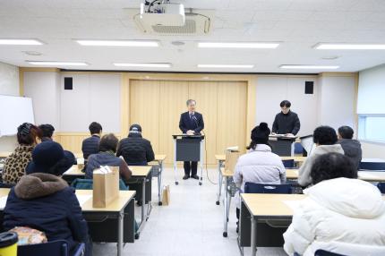 2025.12.19 4기 안전보안관 간담회