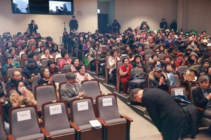 2025.12.26 온수어르신복지관 2025년 가족과함께 뽐뽐문화제 의 이미지