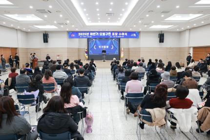 2025.12.30 하반기 모범구민 표창 수여식 (갑지역) 의 이미지