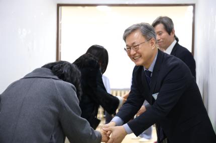 2026.1.13 개봉1동 신년인사회 의 이미지