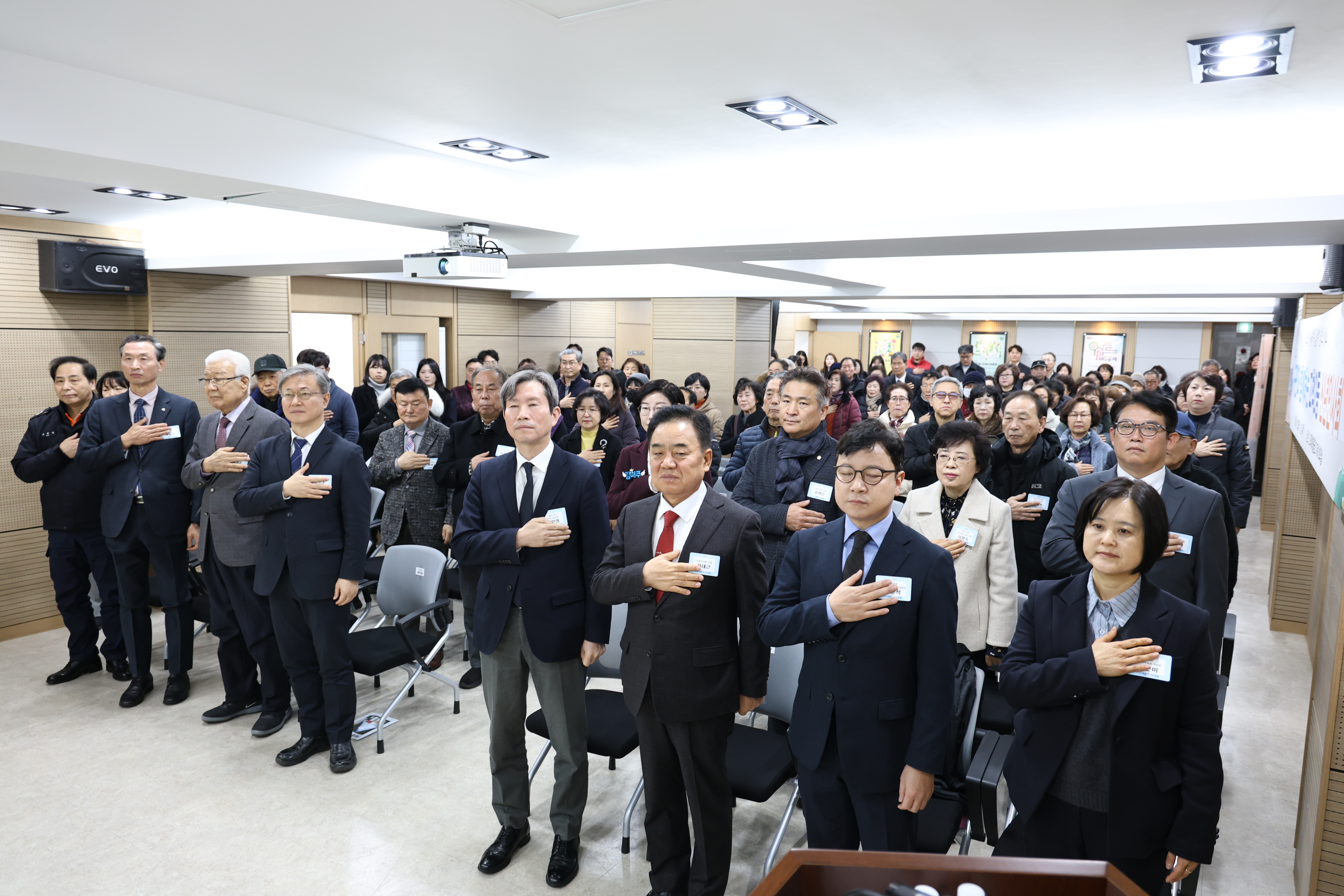 2026.1.15 고척2동 동신년인사회 2번째 파일
