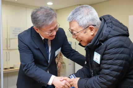 2026.1.15 고척1동 신년인사회 의 이미지