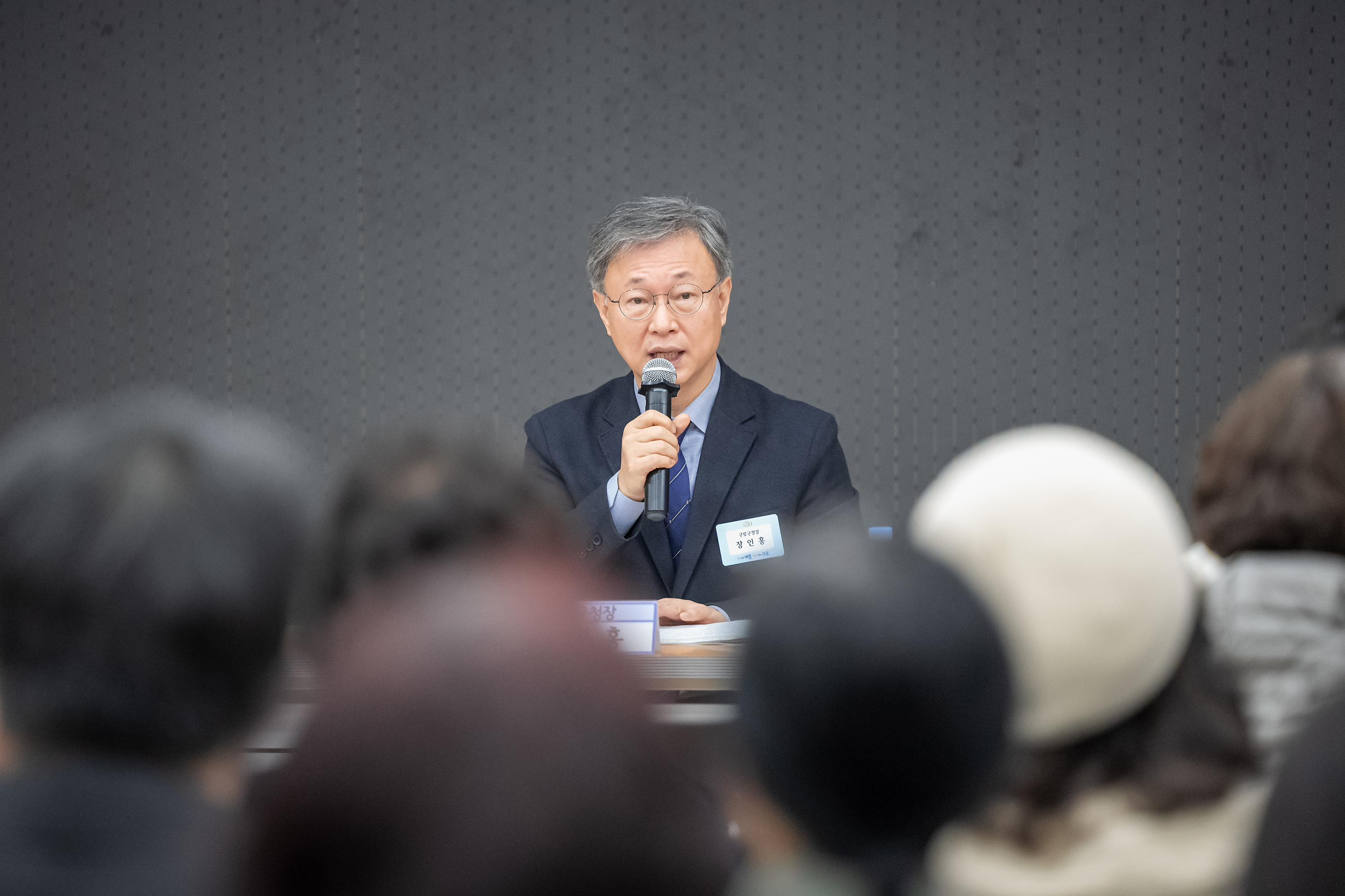 2026.1.16 항동 동신년인사회 5번째 파일