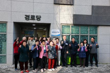 2026.1.16 오류2동 신년인사회 의 이미지